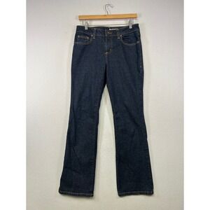 Classic Minimalist DKNY Jeans Womens Size 8 Dark Indigo Bootcut Stretch Denim